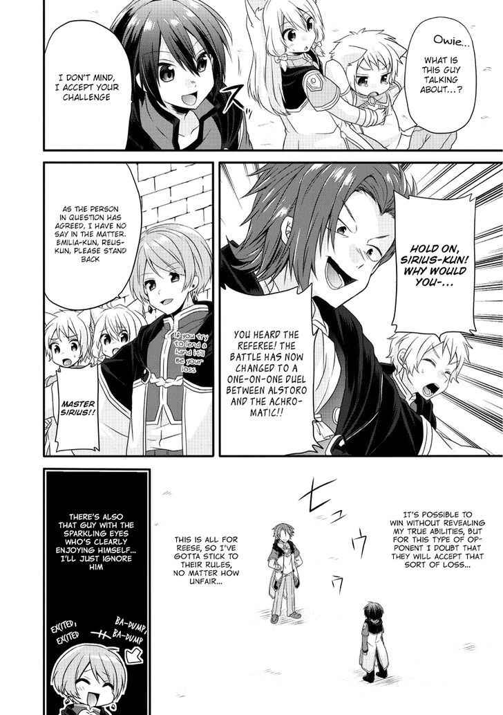 World Teacher – Isekaishiki Kyouiku Agent Chapter 9 19